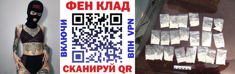 сколько стоит  Юхнов  Амфетамин Розовый 