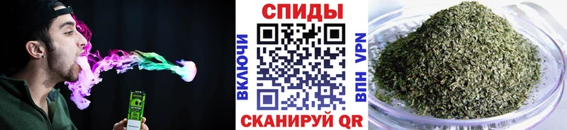 купить наркотик  Юхнов  БУТИРАТ бутик 