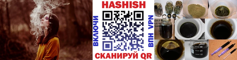 это официальный сайт  kraken рабочий сайт  Юхнов  Гашиш Cannabis 