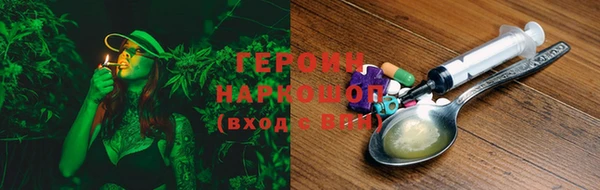 мефедрон мука Волосово