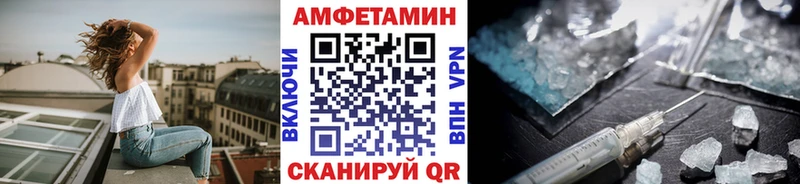 Первитин мет  цены   Юхнов 