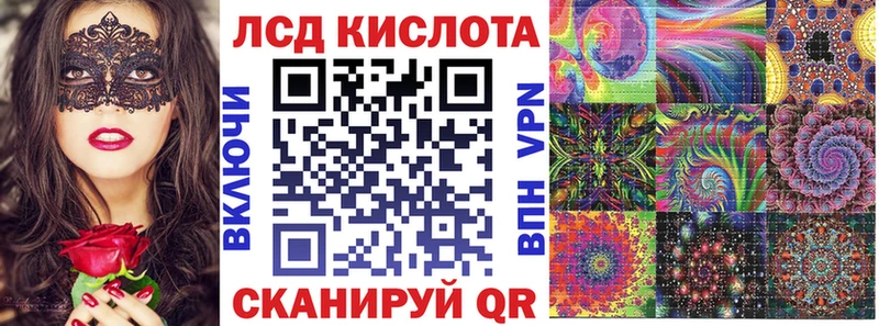 Марки 25I-NBOMe 1,5мг  Юхнов 