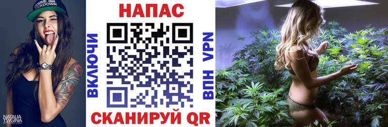 МАРИХУАНА планчик  KRAKEN как войти  Юхнов 